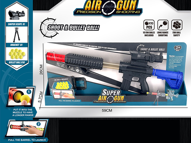M416 Air Gun With 10 Balls,Accessories