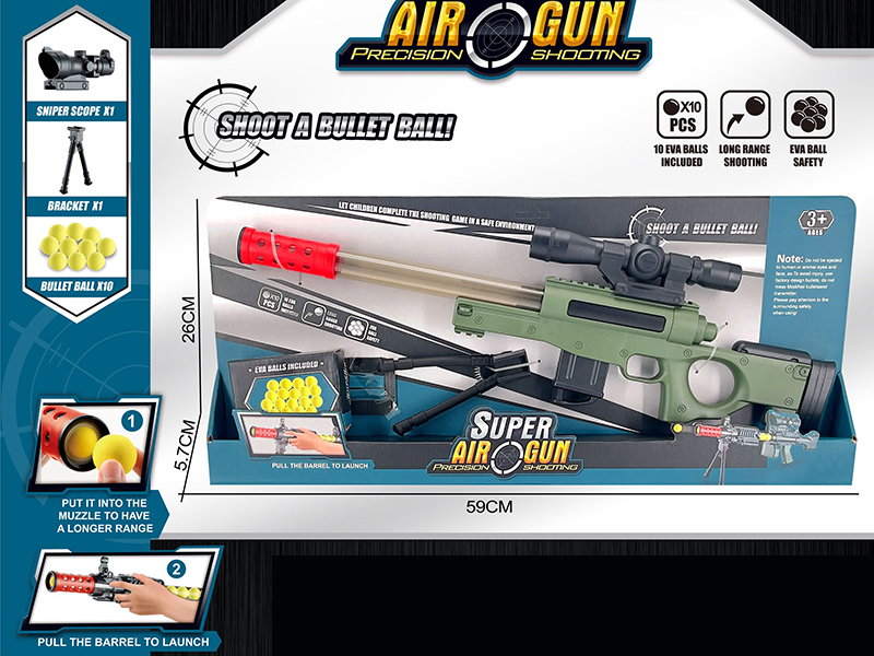 AWM Air Gun With 10 Balls,Accessories