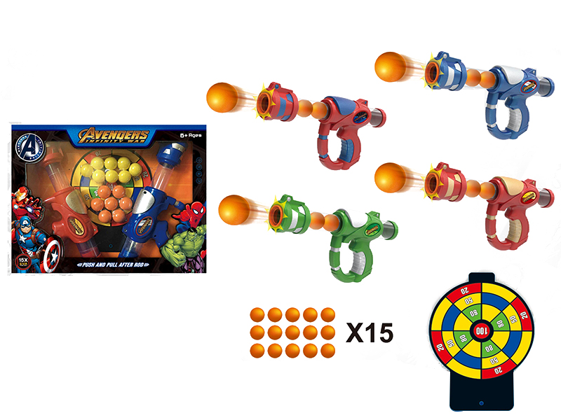 (Avengers Assemble) Air Power Gun