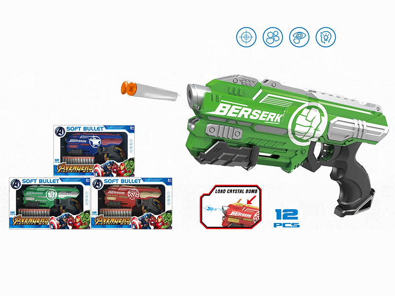 Dual-Use (Avengers Assemble)Soft Bullet,Water Bullet Gun