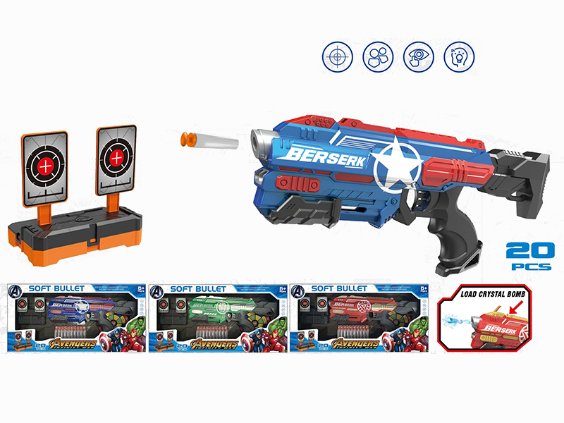Dual-Use (Avengers Assemble)Soft Bullet,Water Bullet Gun