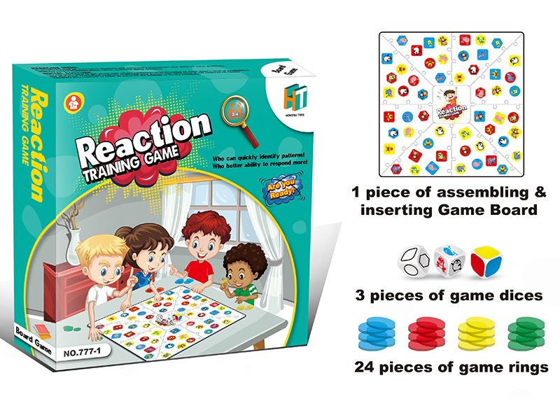 Reaction Training Game