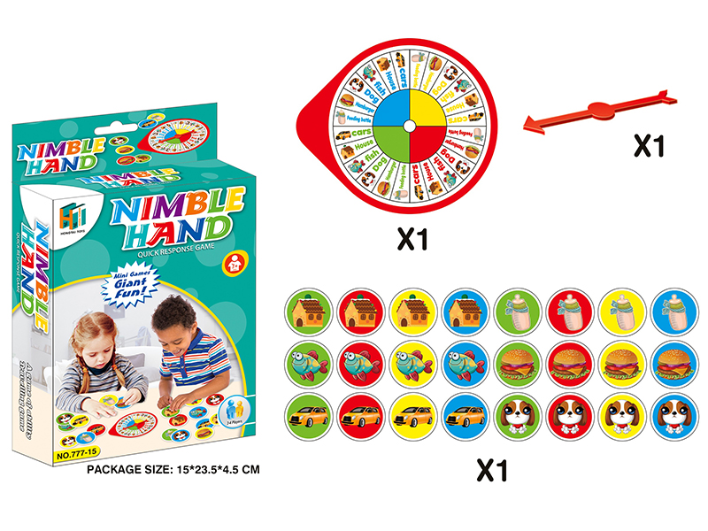 Nimble Hand Quick Response Game