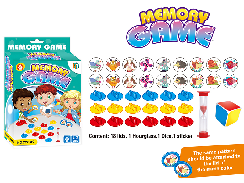 Memory Game
