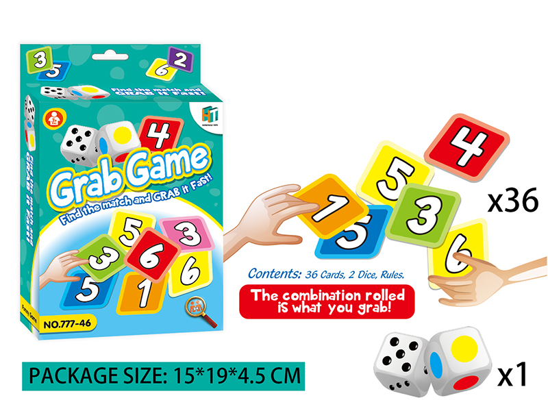 Number Card Matching Game
