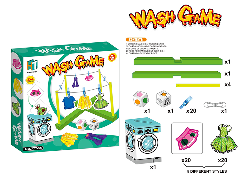 Wash Clothes Game