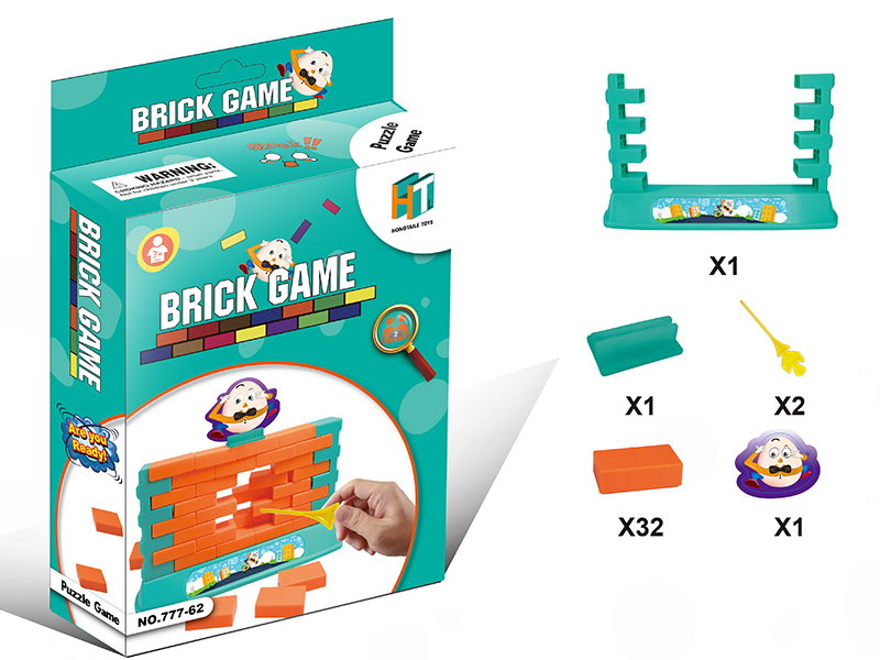 Brick Game