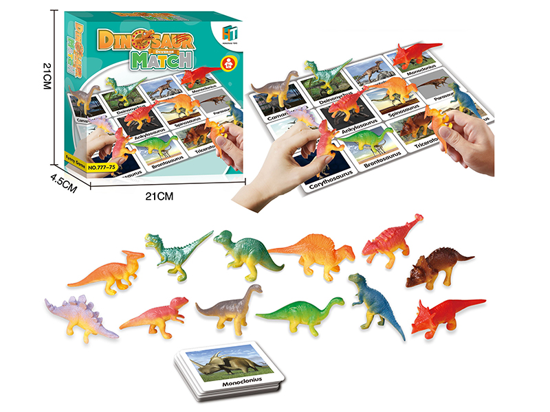Dinosaur Match Game