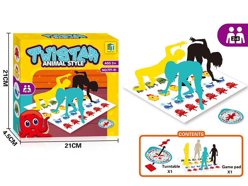 Twister - Animal Style