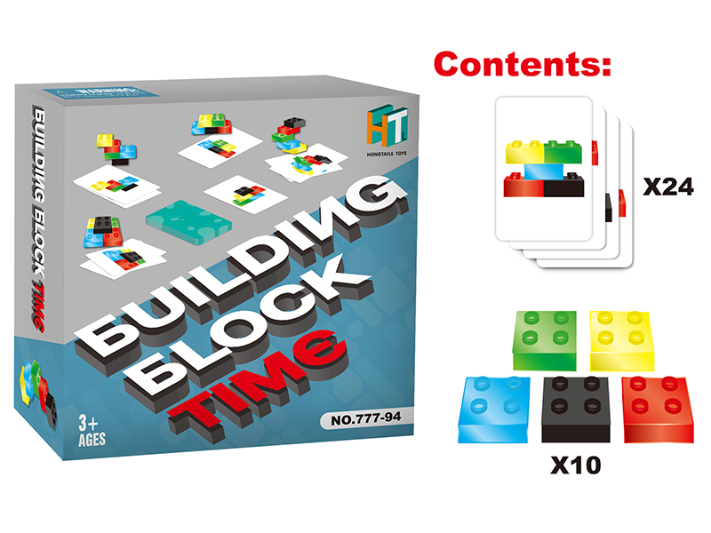 Speed And Memory Building Blocks Game