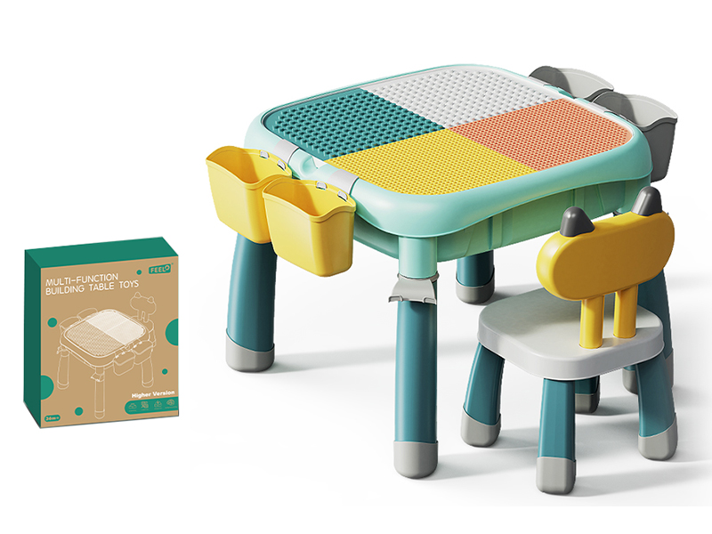 Large Particles /Large And Small Particles Lift Version Building Blocks Table (1 Table, 1 Chair)