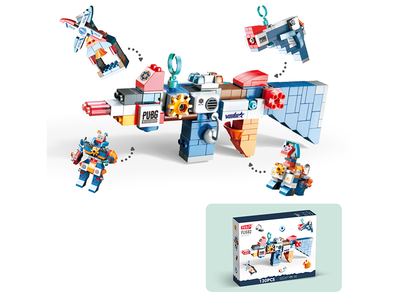 130 Particle Combat Gun Building Blocks