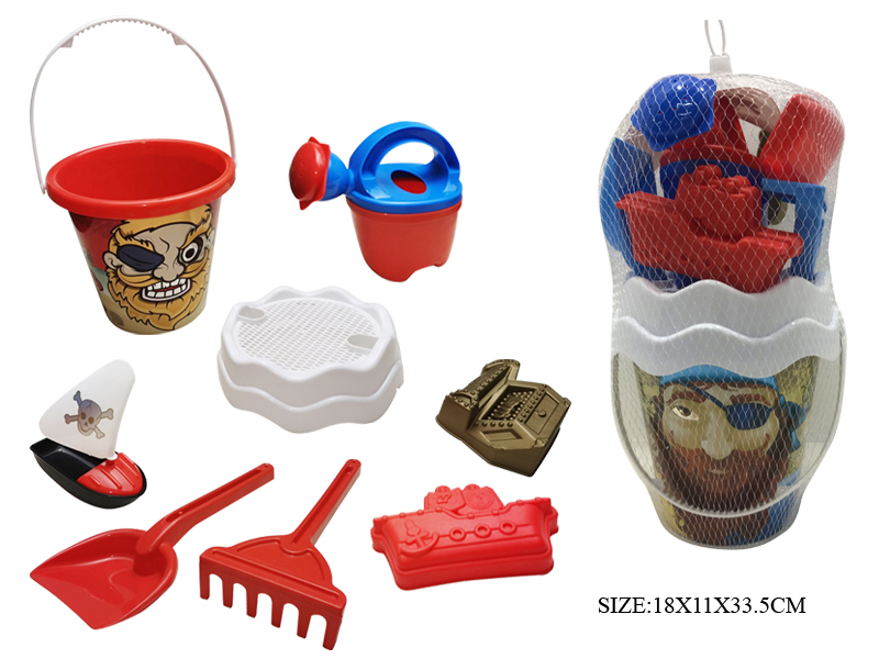 8pcs Pirate Sand  Bucket Set