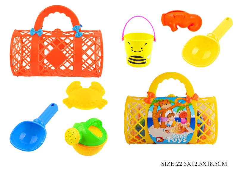 7pcs Hand Basket Beach Toys