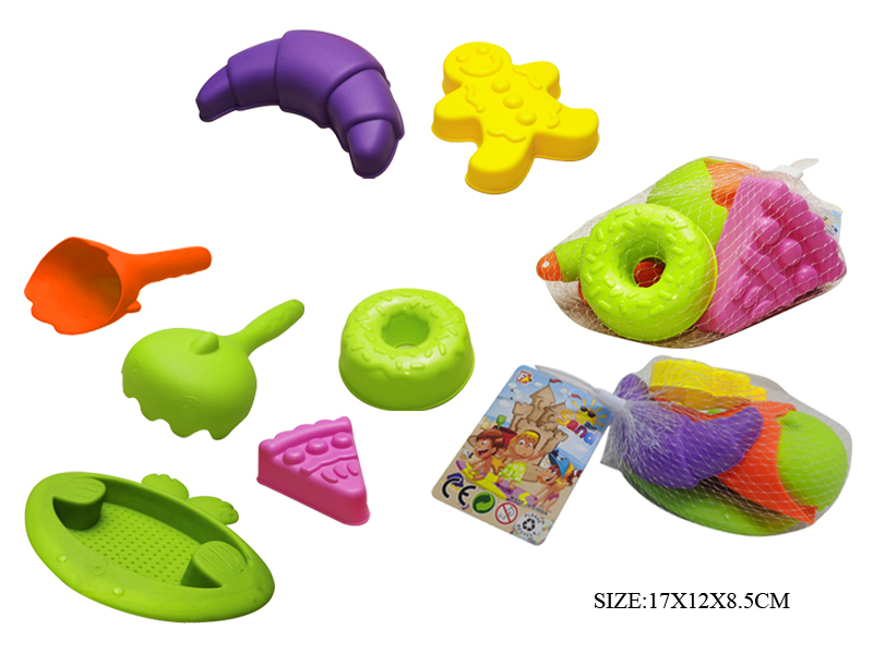 Fish Sieve Beach Toys