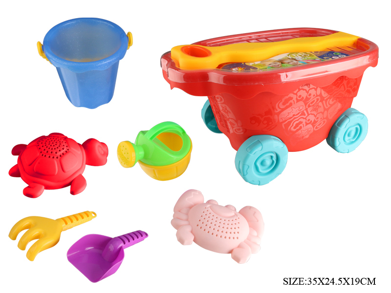 7pcs Beach Storage Car Set