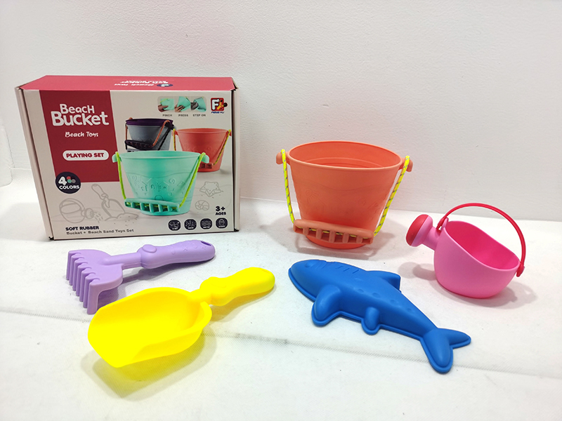 5pcs Soft Plastic Bucket Set