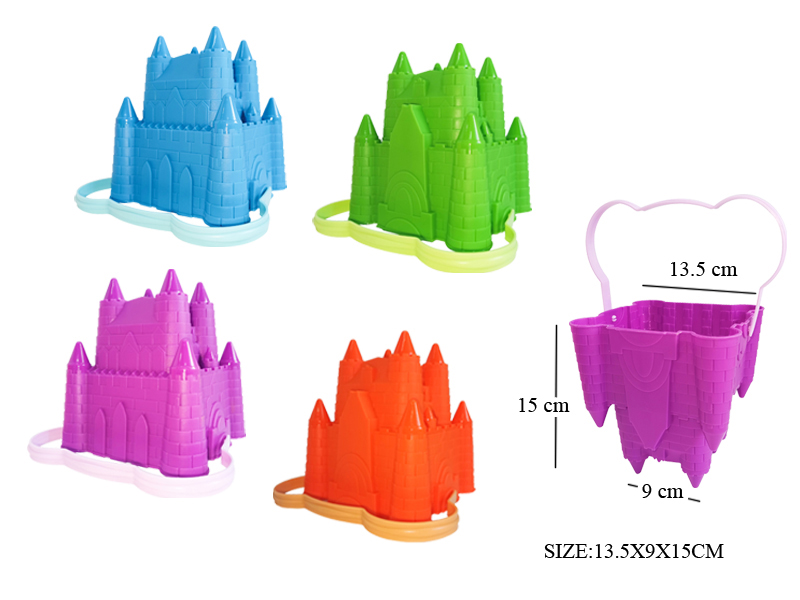 1pcs Small Castle Bucket