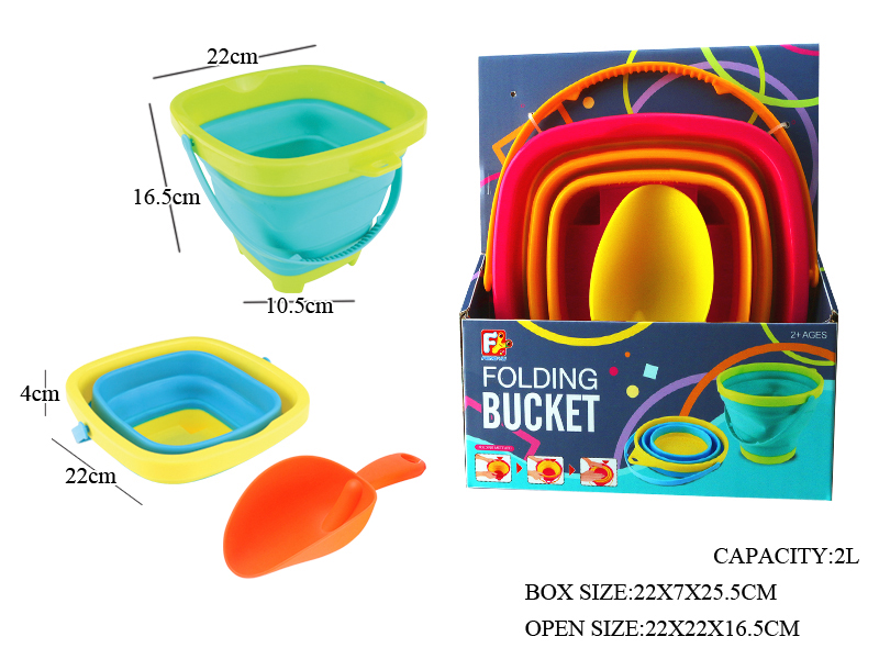Soft Plastic Quadrate Sand Bucket + Shovel