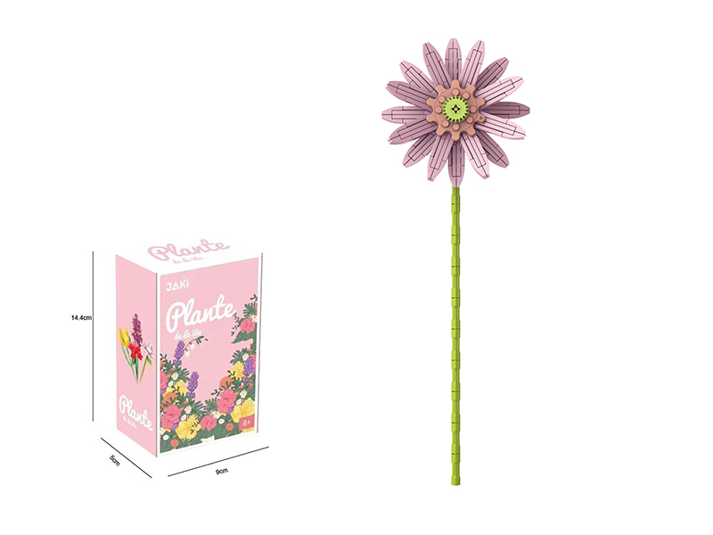 Gerbera Jamesonii Building Blocks 145PCS