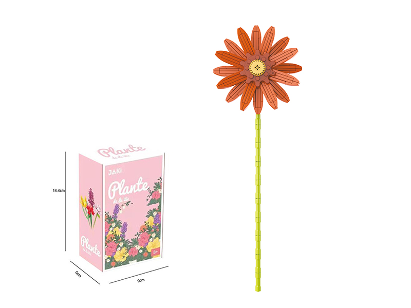 Gerbera Jamesonii Building Blocks 145PCS