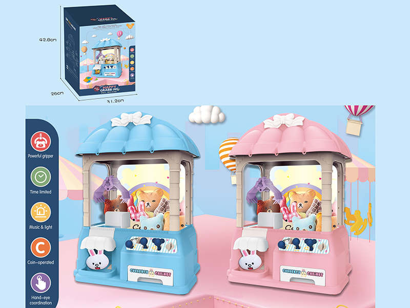 Large Size Clip Doll Machine