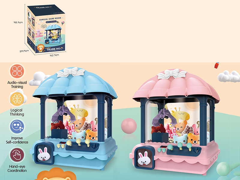 Small Size Clip Doll Machine