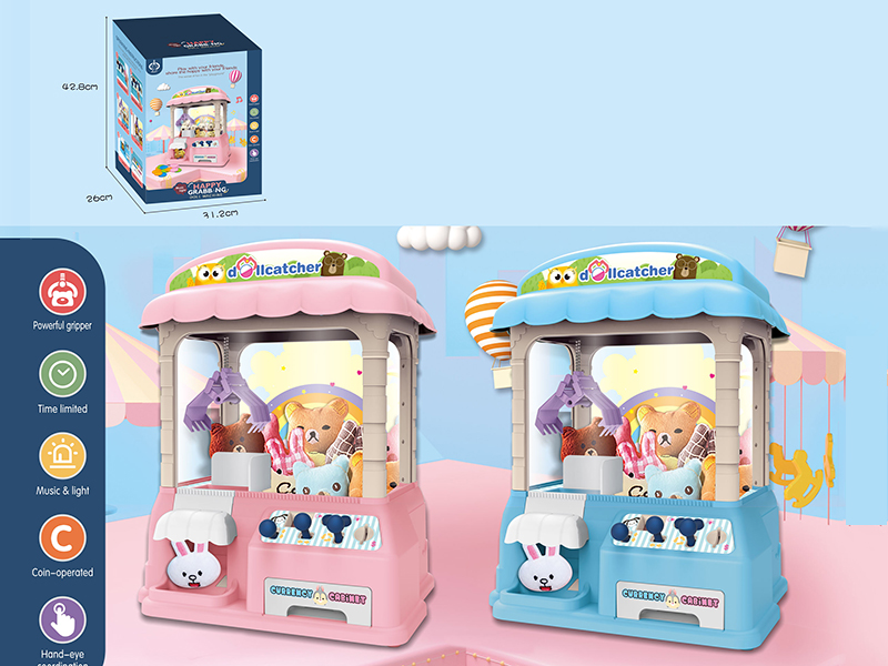 Large Size Clip Doll Machine