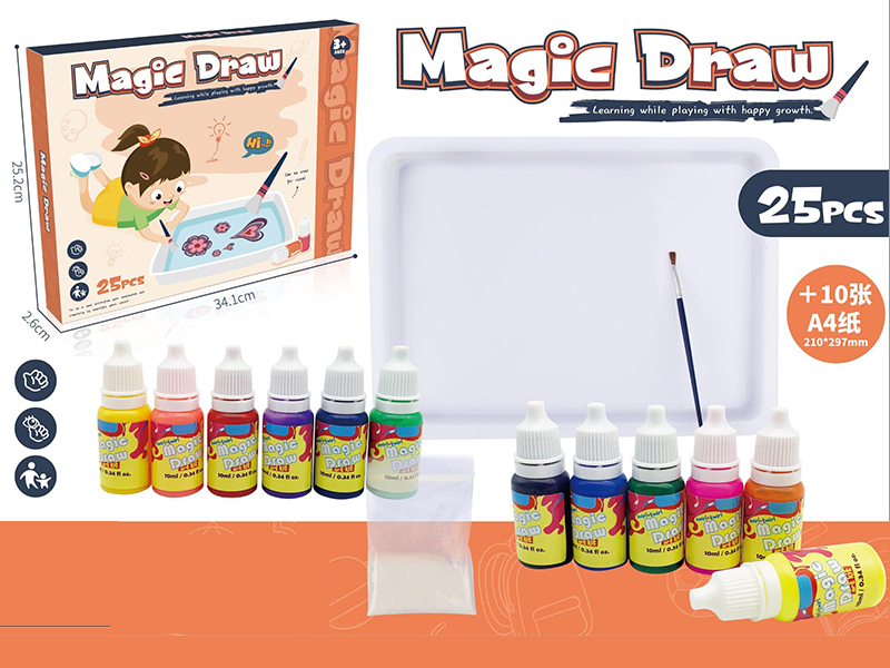 Magic Draw(Painting On The Water)
