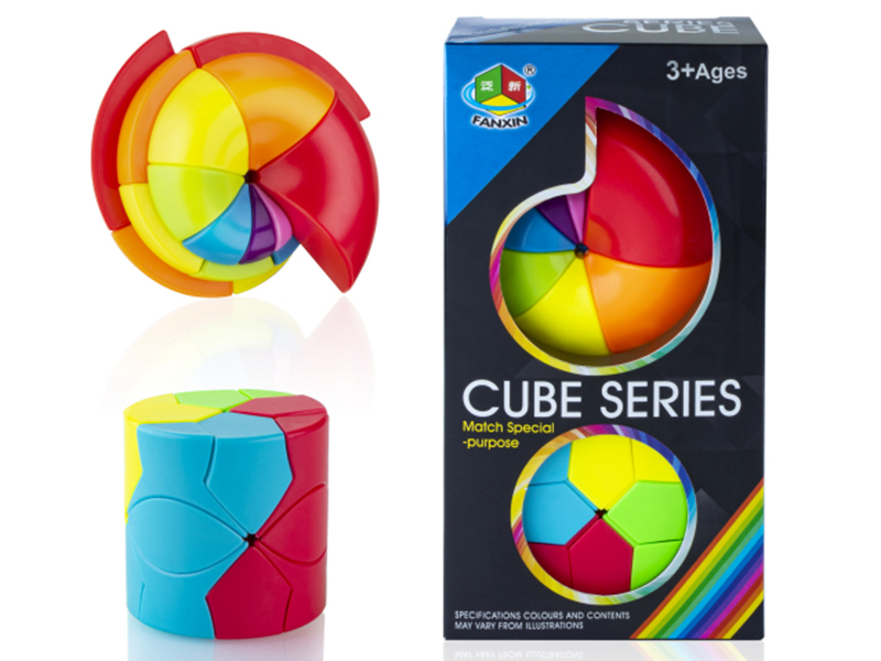 Nautilus Magic Cube 2PCS