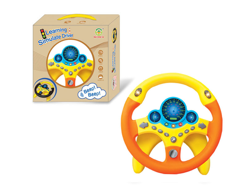 360° Rotating Steering Wheel