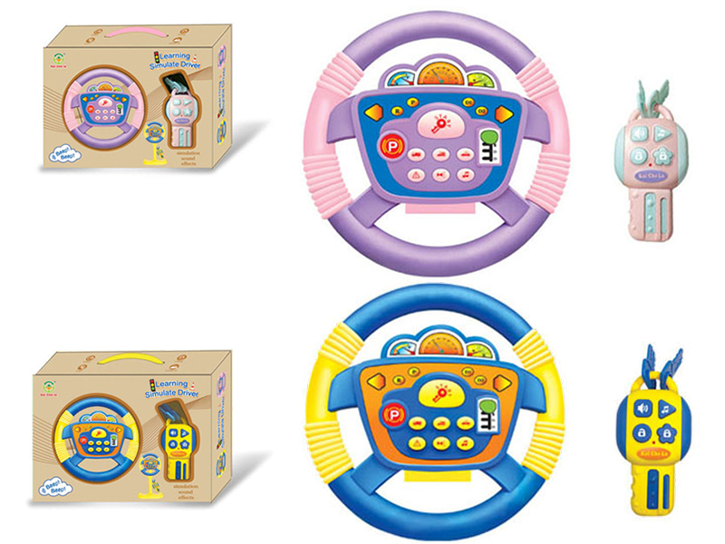 360° Rotating Steering Wheel With Key