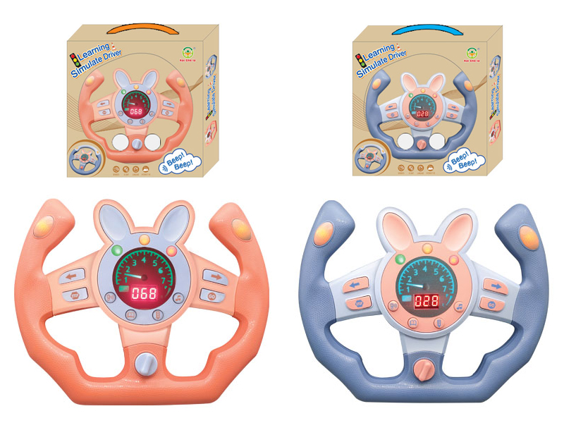 Digital Analog Race Car Steering Wheel