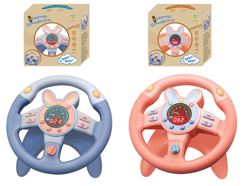 Digital Analog 360° Rotating Steering Wheel With Key