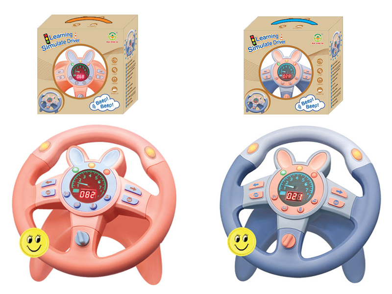 Digital Analog 360° Rotating Steering Wheel