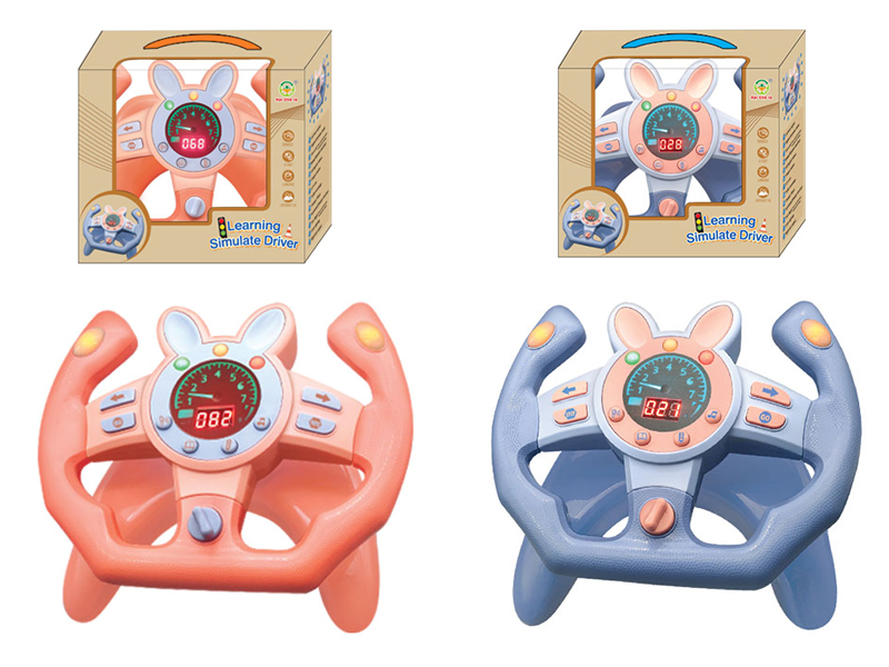 Digital Analog 360° Rotating Race Car Steering Wheel