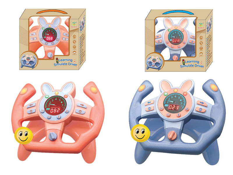 Digital Analog 360° Rotating Race Car Steering Wheel