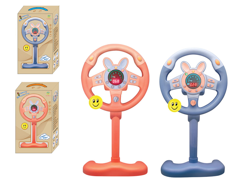 Vertical Type Digital Analog 360° Rotating Steering Wheel