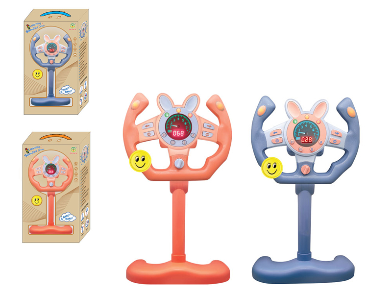 Vertical Type Digital Analog 360° Rotating Steering Wheel