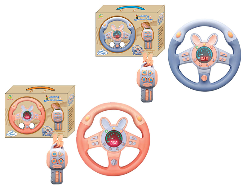 Digital Analog Steering Wheel With Keys
