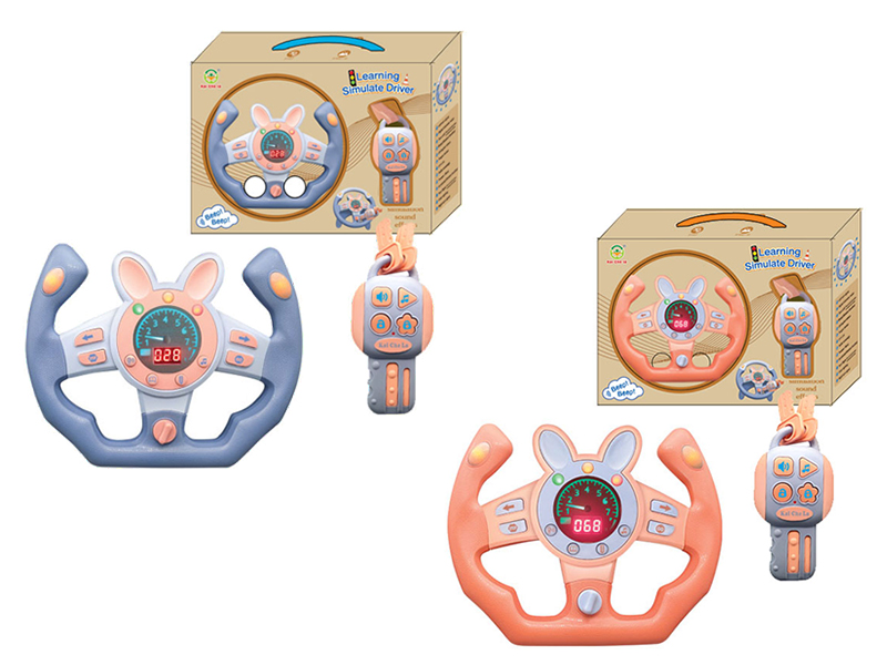 Digital Analog Steering Wheel With Keys