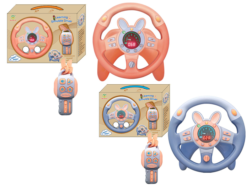 Digital Analog 360° Rotating Steering Wheel With Keys