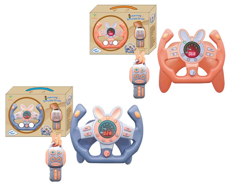 Digital Analog 360° Rotating Steering Wheel With Keys