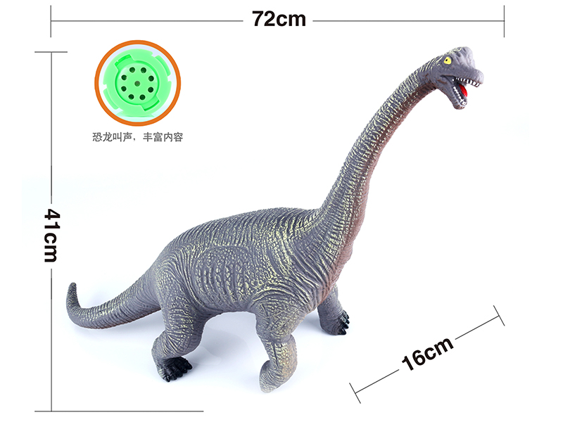 Vinyl Stuffed Large Brachiosaurus (With IC,Battery)