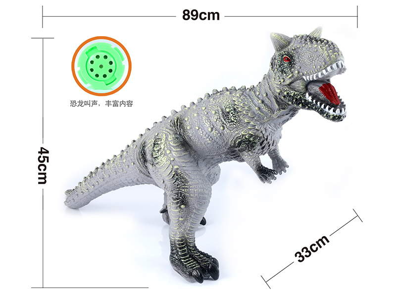 Vinyl Stuffed Outsize Torosaurus (With IC,Battery)