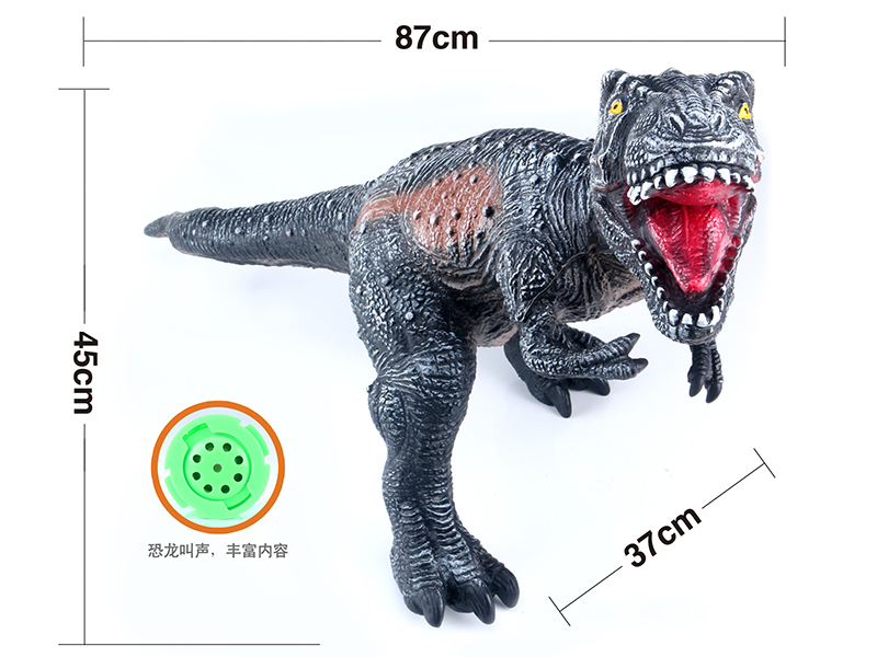 Vinyl Stuffed Outsize Tyrannosaurus (With IC,Battery)