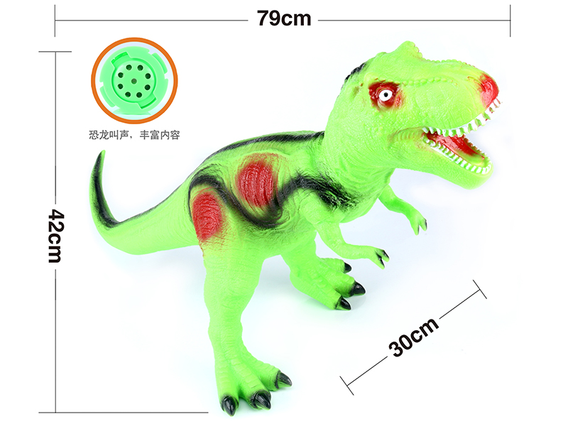 Vinyl Stuffed Outsize  Green T-Rex(With IC,Battery)