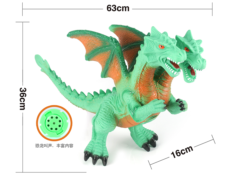 Vinyl Stuffed Large Double Headed Dragon(With IC,Battery)