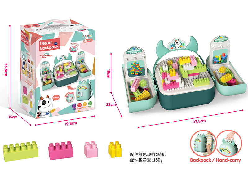 Multifunctional Backpack Building Blocks Set