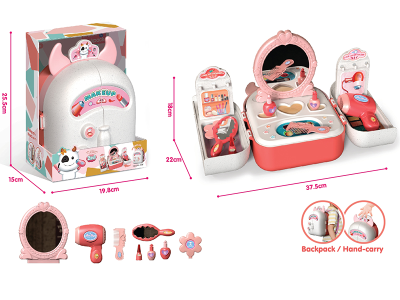 Multifunctional Backpack Adornment Toys